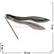 Щипцы для кальяна фигурные 16 см длина - фото 107907