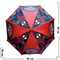 Зонт детский для мальчиков 19 дюймов, цена за 12 штук, рисунки в ассортименте - фото 108274