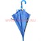 Зонт детский для мальчиков 19 дюймов, цена за 12 штук, рисунки в ассортименте - фото 108275