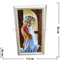 Картина из янтаря в простой светлой рамке 34х52 - фото 108543