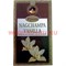 Благовония Ppure Nagchampa Vanilla 15 гр, цена за 12 штук - фото 109966