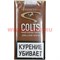 Сигариллы с фильтром Colts 20 шт Dark Cocoa - фото 110263