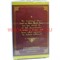 Buta Dark Line 50 гр «Oriental Spices» табак для кальяна Бута восточные специи - фото 110766