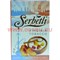 Табак для кальяна Шербетли 50 гр «Peach-Yoghurt» (персик йогурт Virginia Tobacco Serbetli) - фото 110801
