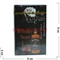 Табак для кальяна Vegas 50 гр «Whiskey Sour» коктейль виски сауэр - фото 110826