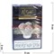 Табак для кальяна Alsur 50 гр "Пломбир" (без никотина) - фото 110834