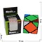 Кубик головоломка 6 см Magic Cube № 337 - фото 110859