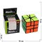 Кубик головоломка 6 см Magic Cube № 336 - фото 110865
