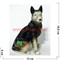 Собака фарфор 18,5 см символ 2018 года (KL-1728) овчарка - фото 111591