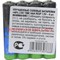 Батарейки Souser AAA улучшенные солевые цена за 60 шт - фото 111663