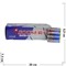 Батарейки Souser AA улучшенные солевые цена за 60 шт - фото 111668