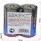 Батарейки Souser C UM-2 улучшенные солевые цена за 24 шт - фото 111676