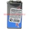 Батарейки Souser 6F22 9V «крона» улучшенные солевые цена за 10 шт - фото 111679