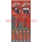 Батарейка Souser 23A 12 V алкалиновая цена за 5 шт - фото 111714