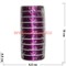 Проволока для бисера 0,4 мм 50м "фиолетовая" цена за 10 шт - фото 111776
