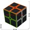 Кубик головоломка Cube 2x2x2 с текстурированной поверхностью 53 мм 6 шт/уп - фото 111929