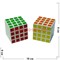 Кубик головоломка 4x4x4 Magic Cube 6 см 6 шт/уп - фото 111935