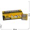 Батарейки SuperMax солевые АА 1,5 V 60 шт - фото 112094