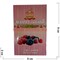 Табак для кальяна Al Sawfa 50 гр «Berry» ягоды - фото 112300