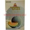 Табак для кальяна Al Sawfa 50 гр «Melon» дыня - фото 112301