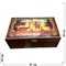 Русское Лото в подарочной деревянной коробке - фото 112971