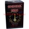 Уголь для кальяна Cococoal Khan 1 кг 96 кубиков, 18 уп/кор (кокосовый) - фото 113032