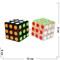 Игрушка головоломка 2 цвета «таблетка» - фото 113154