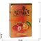 Табак для кальяна Adalya 50 гр "Strawberry Tangerine" (клубника мандарин) Турция - фото 113547