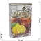 Табак для кальяна Адалия 50 гр "Cola Lemon Ice" Турция кола лимон лед - фото 113742