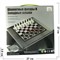 Шахматы и шашки магнитные (QX8418) - фото 114310