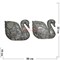Лебедь из мраморного оникса 12 дюймов - фото 114879