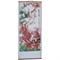 Панно из рисовой бумаги 77x30 см «Сакура» (W-10) - фото 117243