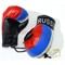 Перчатки боксерские в цветах российского флага (подвеска) цена за пару - фото 118151