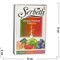 Табак для кальяна Шербетли 50 гр «Blueberry Grapefruit» (черника+грейпфрут) - фото 118199