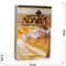 Табак для кальяна Адалия 50 гр "Orange Pie" Adalya Апельсиновый Пирог - фото 118383