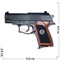 Пистолет игрушечный для стрельбы 6-мм пульками (1 размер) - фото 118547