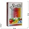 Табак для кальяна Шербетли 50 гр «Ice-Banana Strawberry» (Virginia Tobacco Serbetli) - фото 118580