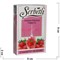 Табак для кальяна Шербетли 50 гр «Strawberry Milkshake» (Virginia Tobacco Serbetli) - фото 118584