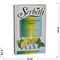 Табак для кальяна Шербетли 50 гр "Лимон мята лед" (Virginia Tobacco Serbetli Ice-Lemon-Mint) - фото 118602