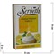 Табак для кальяна Шербетли 50 гр "Лимонный пирог" (Virginia Tobacco Lemon Cake) - фото 118616