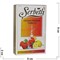 Табак для кальяна Шербетли 50 гр «Strawberry Lemonade» (клубника лимонад Virginia Serbetli) - фото 118624