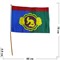 Флаг города Пушкино Московской области 40x60 см 12 шт/уп - фото 118743