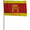 Флаг города Тверь 40x60 см 12 шт/уп - фото 118750