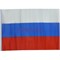 Флаг РФ триколор атласный без герба 90x145 см - фото 118763