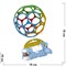 Игрушка мяч-сетка (3401) диаметр 15 см - фото 118829