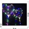 Шар Бобо Сердце светодиодный на палочке 10 м - фото 119053