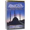 Табак для кальяна Blue Horse 50 гр «Istanbule» - фото 119191