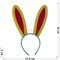 Ободок с длинными ушками кролика (поролон) 12 шт/уп - фото 119291