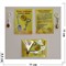 Денежный талисман Рубль ложка загребушка с янтарем - фото 119654