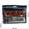 Табак для кальяна Nirvana Super Shisha 100 гр «Berry Blast» - фото 120195